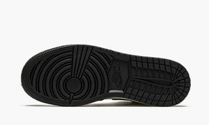 Air Jordan 1 Retro High OG GS "Dark Mocha" - 575441 105 | Grailshop