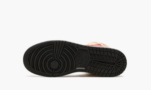 Air Jordan 1 Mid GS "Light Curry Cardinal" - 554725 201 | Arcastore