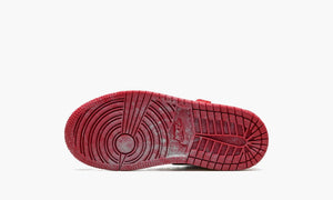 Air Jordan 1 Retro High OG PS "Chicago Lost and Found" - FD1412 612 | Arcastore