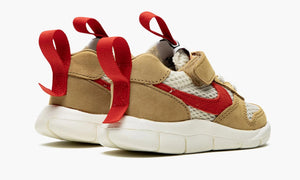 Mars Yard TD "Tom Sachs"