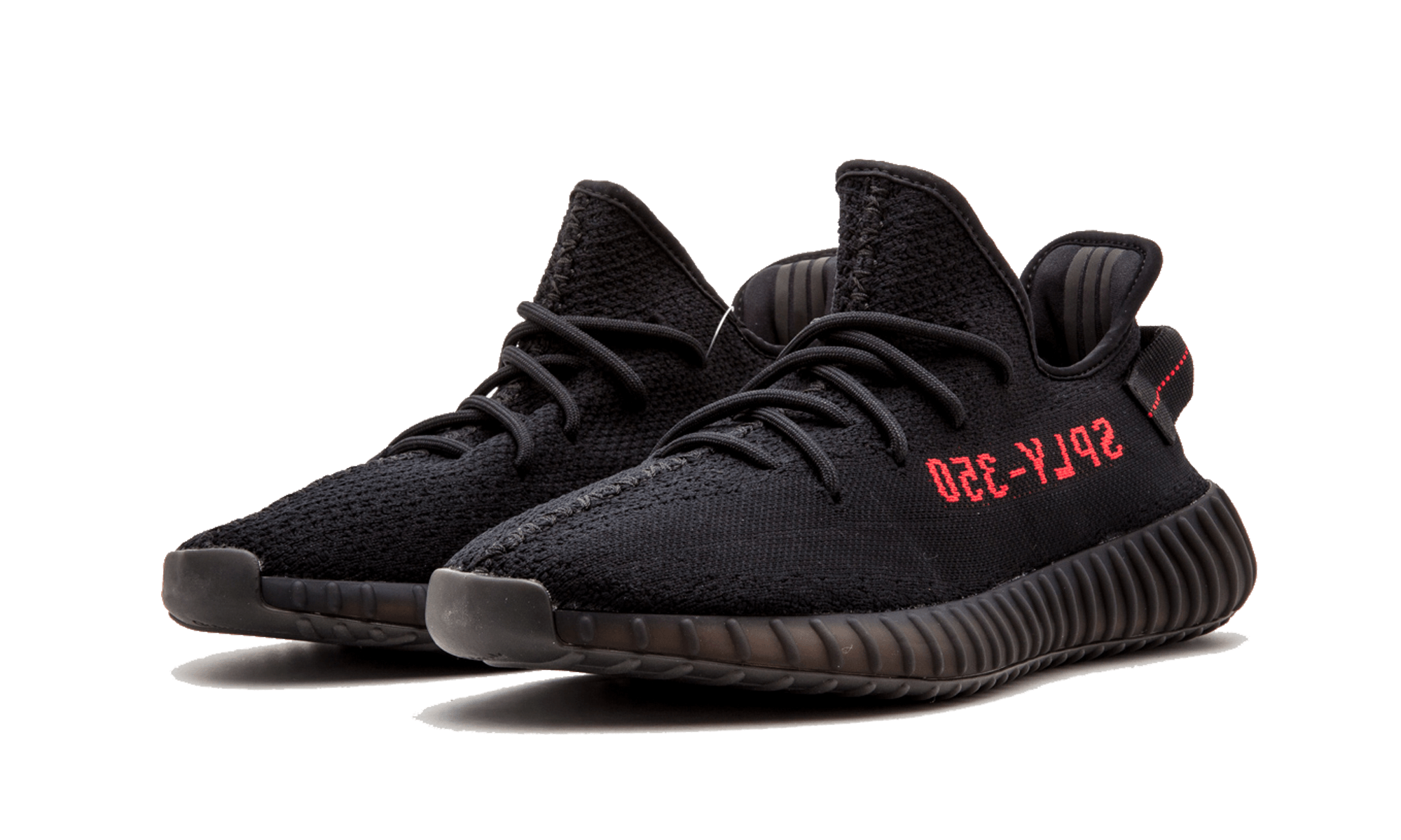 Ua adidas yeezy hot sale boost 350 v2